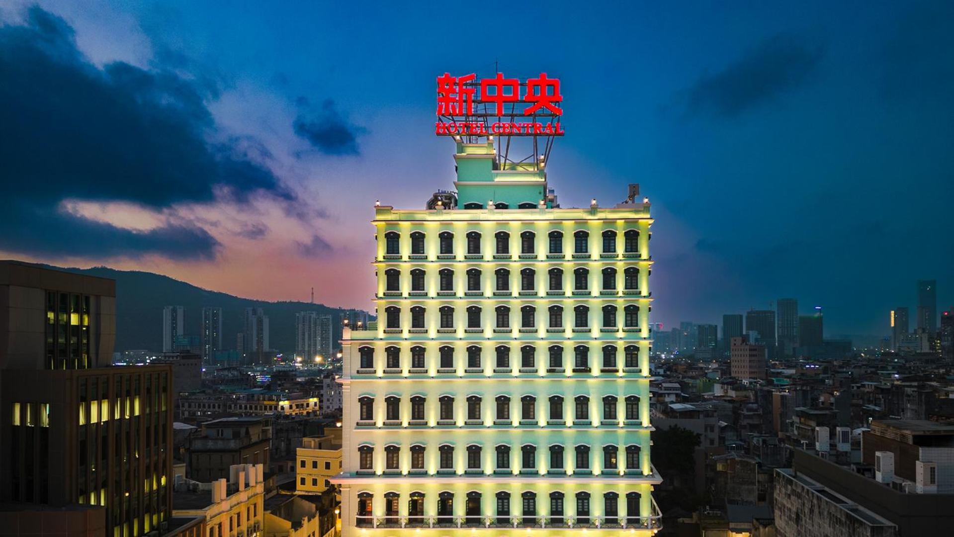 Hotel Central Μακάο Εξωτερικό φωτογραφία